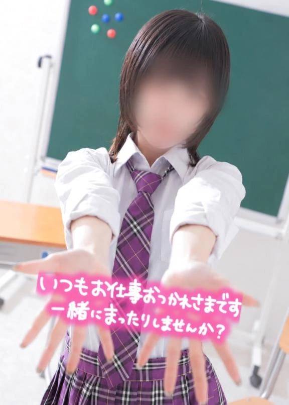 たまにはね、
