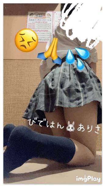 10日、お休みします💦