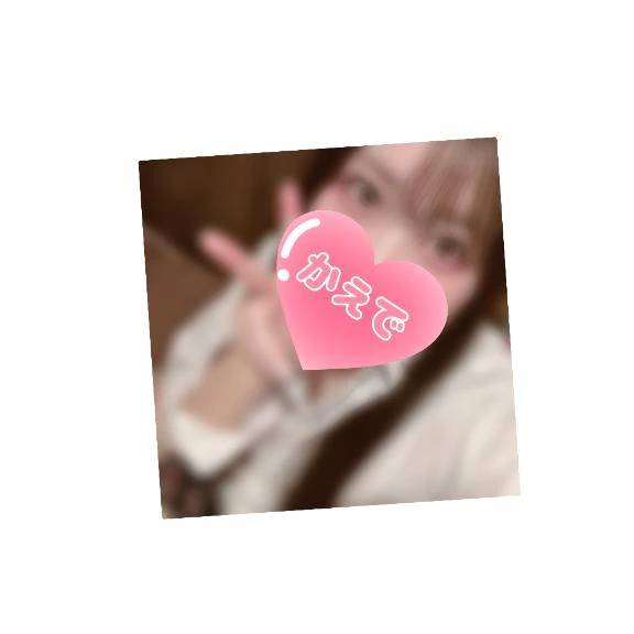 こんにちは！