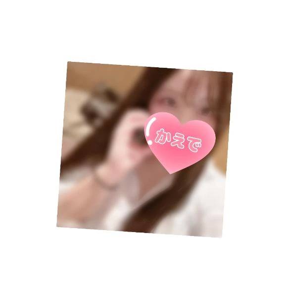 こんにちは！