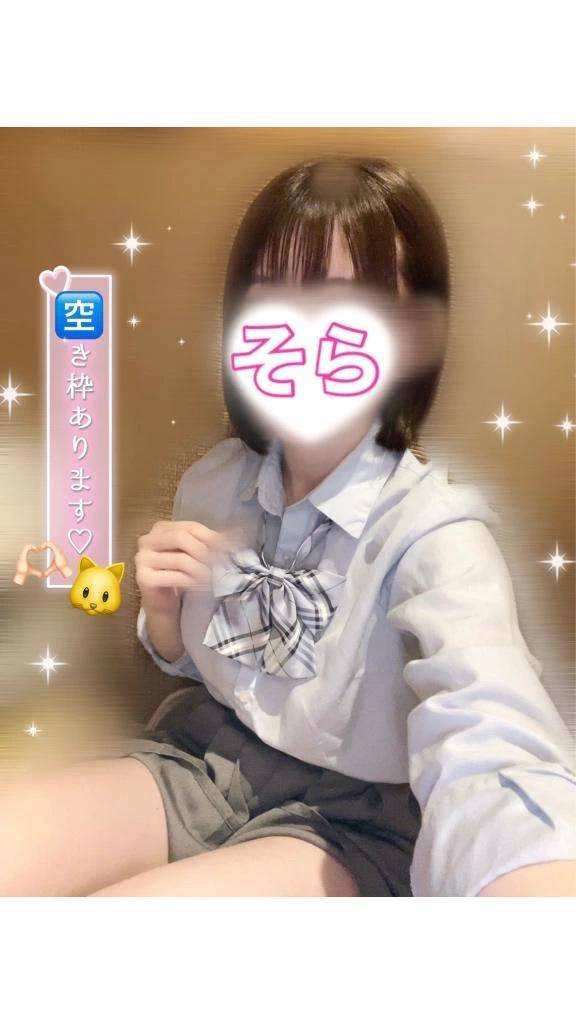 そら(ビデオdeはんど西川口校)