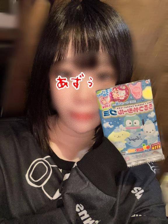 あず（ビデオdeはんど西川口校）