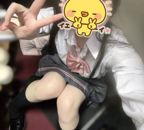 おはよー