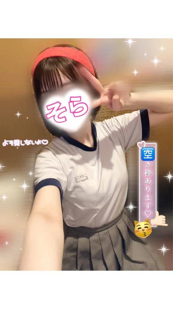 🈳残り６枠.ᐟ.ᐟ