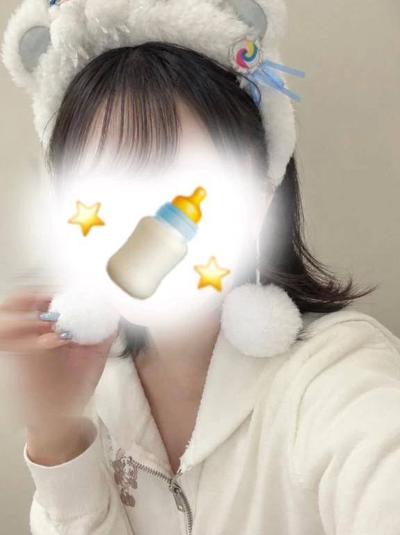 さわってみてー♡