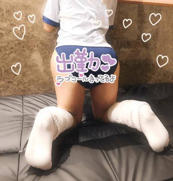 ちゃんと見てくれてて嬉しい🤍