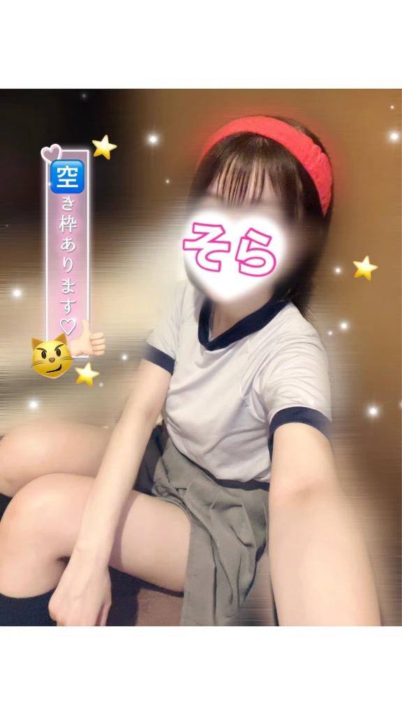🈳残り５枠.ᐟ.ᐟ