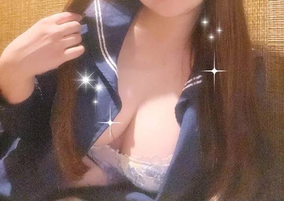 行くよ〜♡