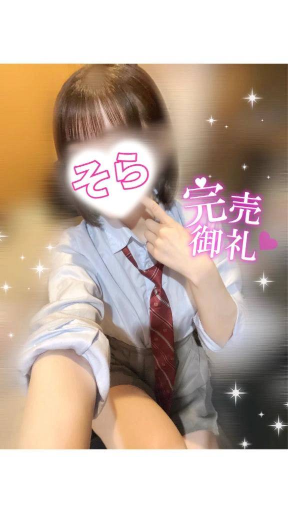 🈵本日事前予約満了.ᐟ.ᐟ