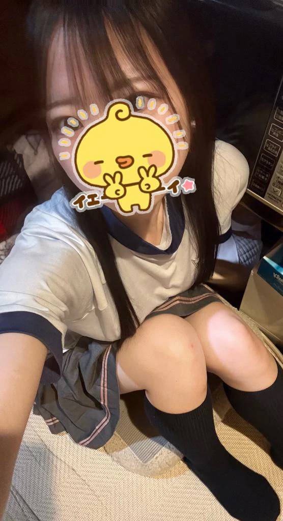 おはよー！