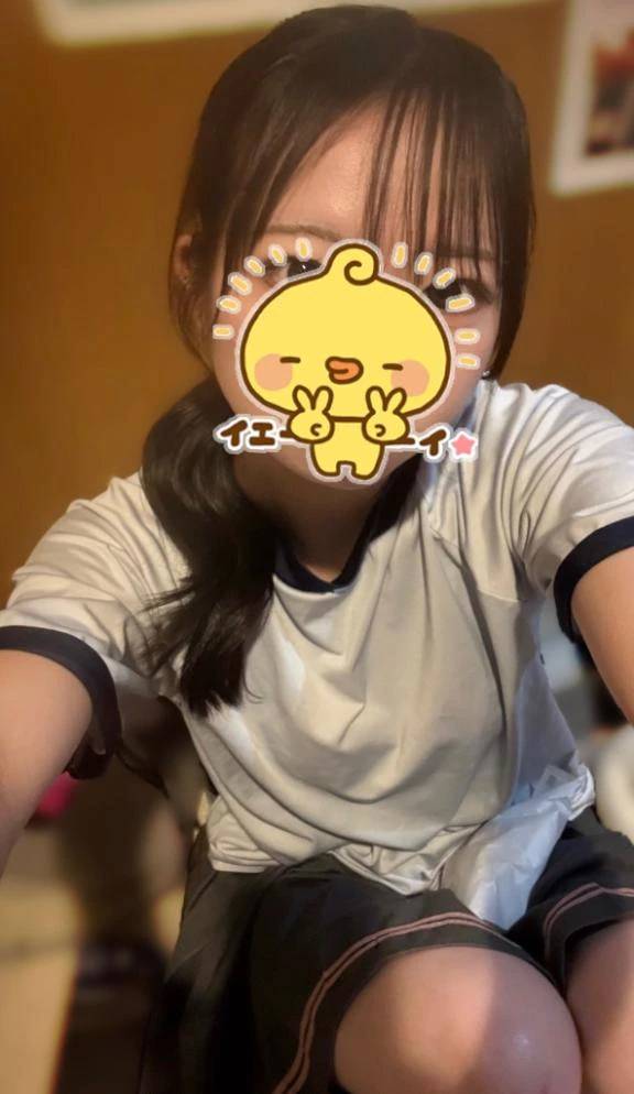 おはよ！