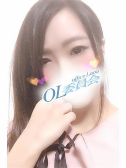 福田　ちな