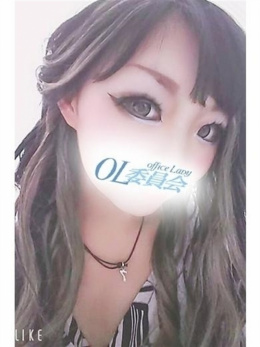 西園寺　ゆずき