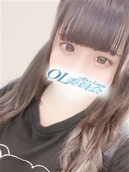 中川　みつは
