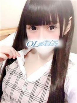 大谷　せりな