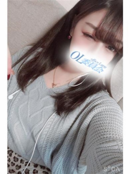 山下　みつり