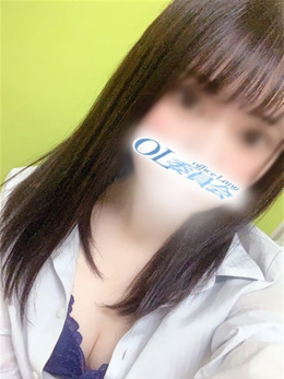 植木　にな