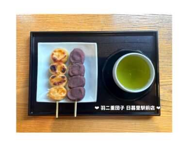 ♡日暮里カフェ♡