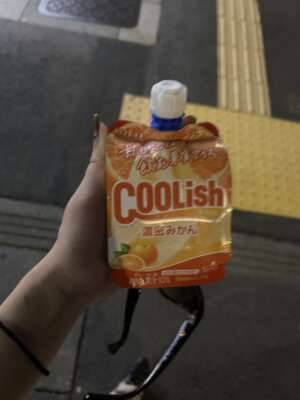 出勤してます〜