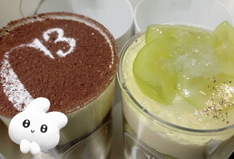 なる(Vitamin〜ビタミン〜)