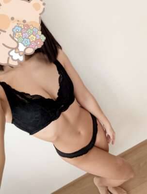 りみ(Vitamin〜ビタミン〜)