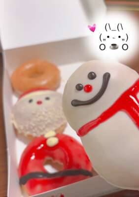 みお（Vitamin〜ビタミン〜）