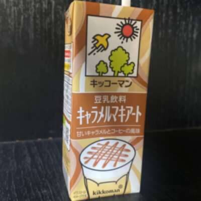 まな（Vitamin〜ビタミン〜）