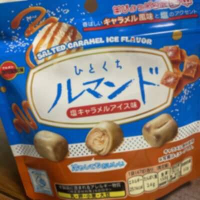 まな(Vitamin〜ビタミン〜)