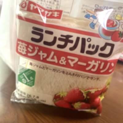 🍓🍓🍓