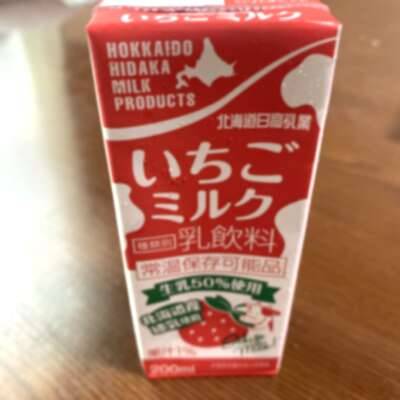 夏きた🌞🌴🌺✨