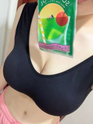てん(Vitamin〜ビタミン〜)