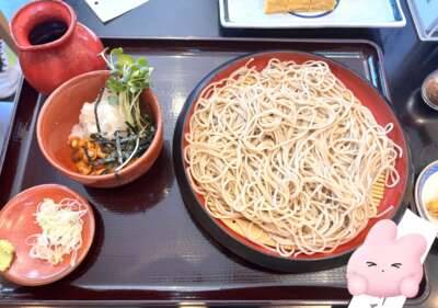 みお(Vitamin〜ビタミン〜)