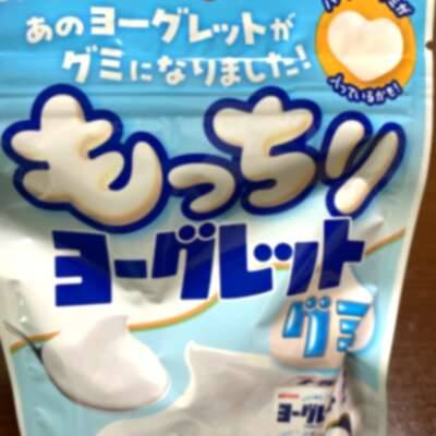 出勤します🩷