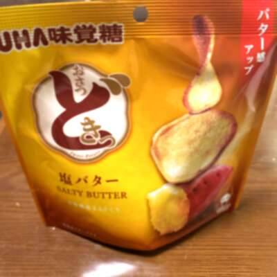 まな(Vitamin〜ビタミン〜)