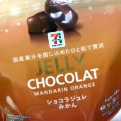 12時から❣️