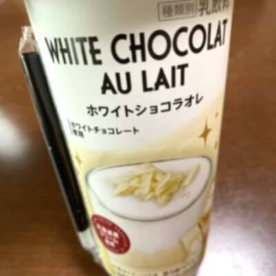 出勤します💖