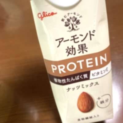出勤します🎶