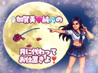 オレオレ