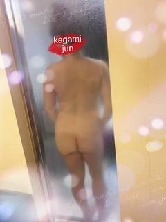 またね👋