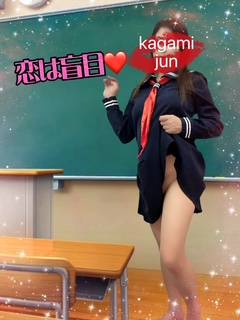 恋は盲目❤️