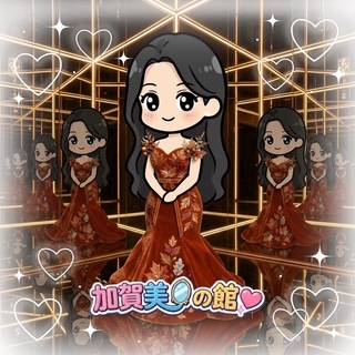 加賀美🪞の館🩷