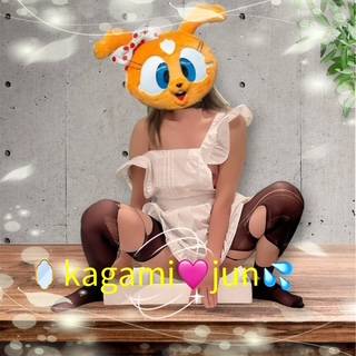 運命
