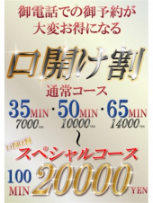 エクスタシー