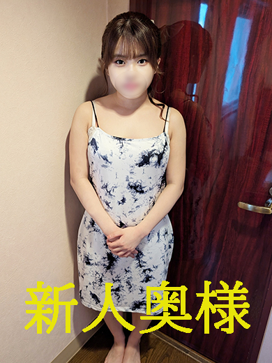 しずく（川口・西川口・蕨 ヘルス）