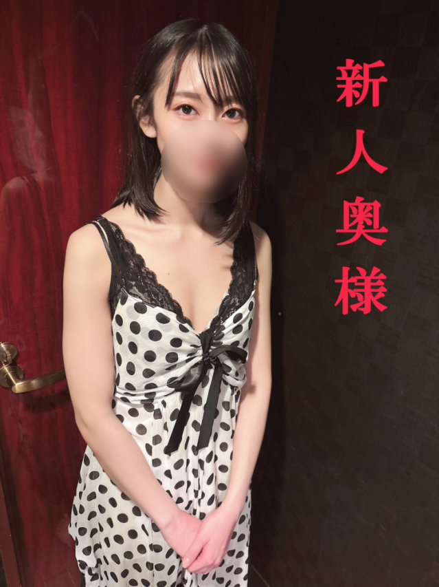 のぞみ（エクスタシー）