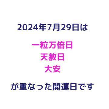 ねぇ、知ってる？？