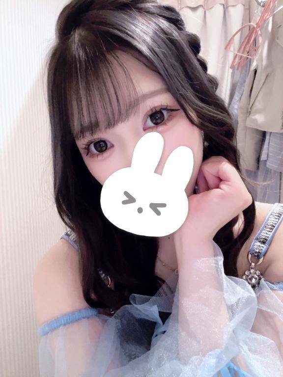 ありがとーっ💕