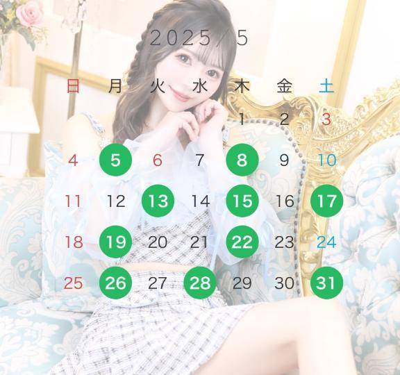 来月のシフト🗓🩷