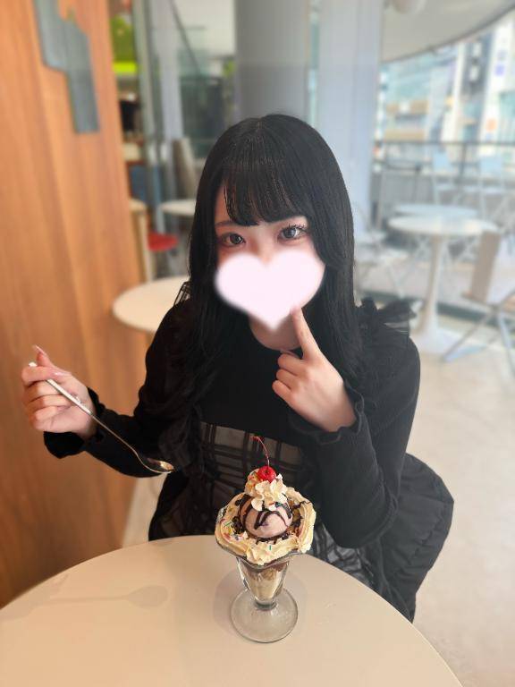 わくわく💘