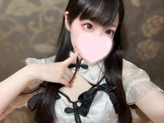 清楚じゃないかも♡